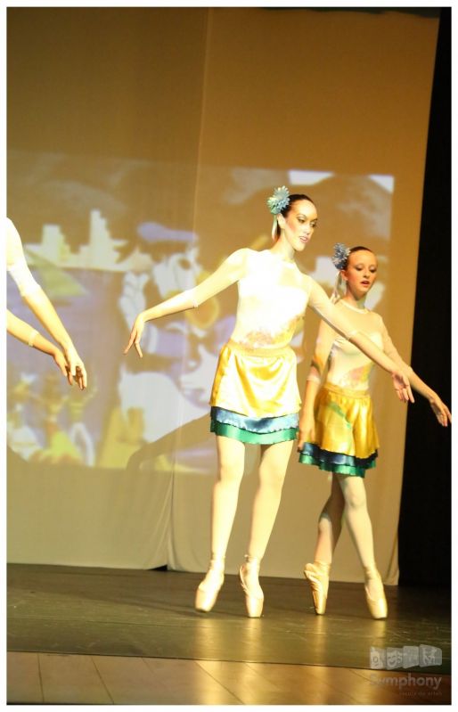 Qual o Valor para Fazer Aulas de Danças de Salão em Belém - Aulas de Dança para Crianças